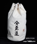 Dogi Bag　Large　2 types【Campaig...